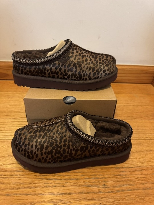 Leopard Print SNUGG Slippers